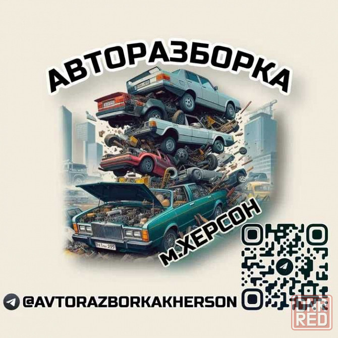 SKODA FELICIA 1996 год, 1.6 бензин, КПП. Херсон - изображение 1