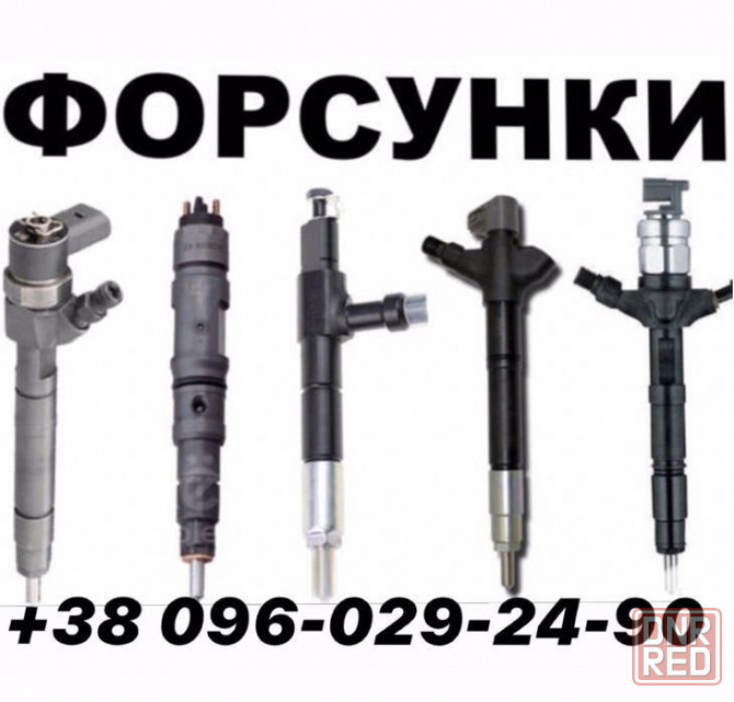 03L130277B /A2C59513554 /1608518380 /9802448680 / 9674973080 /50274V05 Херсон - изображение 1