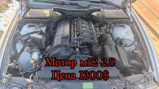 Коробка автомат BMW e39, e38, м52 5НР -18 Херсон