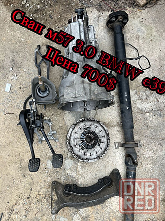 Коробка автомат BMW e39, e38, м52 5НР -18 Херсон - изображение 6