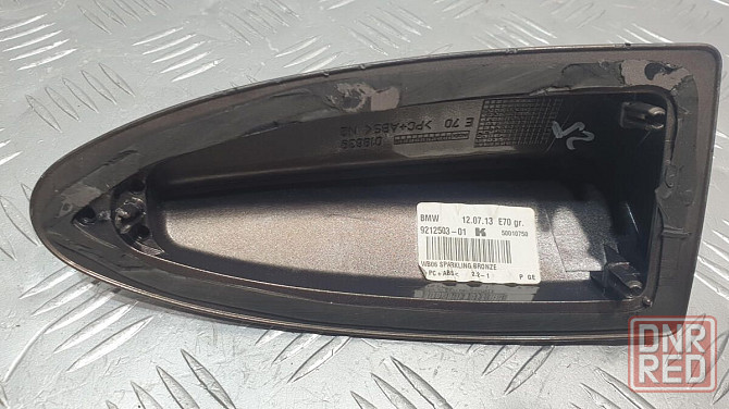КОРПУС GPS ПЛАВНИК BMW F25 2011-2017 9212503 разборка Херсон - изображение 5