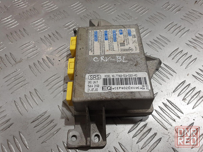 Блок Srs Honda CR-V 2 2002-2006 разборка Херсон - изображение 1