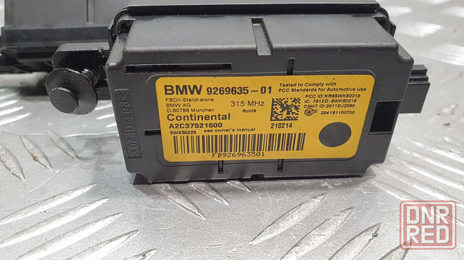 Блок контроля давления в шинах BMW F30 2012-2019 926963501 разборка Херсон - изображение 4