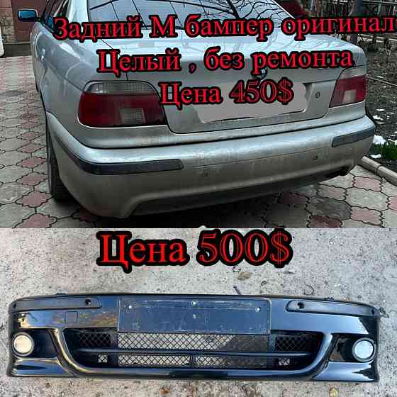 Люк стеклянный на BMW e39 Херсон