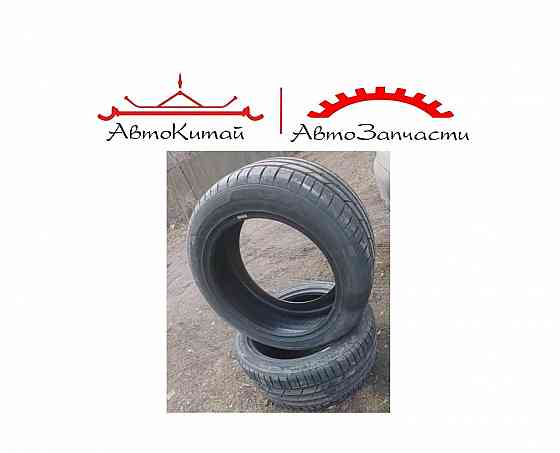 Шины летние Hankook 285/40/19 Донецк
