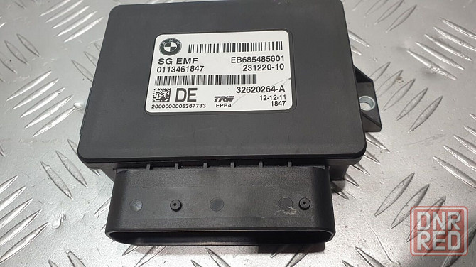Блок электронный Bmw 5 F10 2012 EB685485601 разборка Херсон - изображение 1