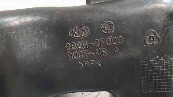 Трубка воздухозаборника 282112F000 Kia Cerato 2003-2009 разборка Херсон