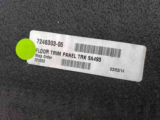 Пол багажника bmw 3 f30 4d 2012-2019  51477246303 разборка Херсон
