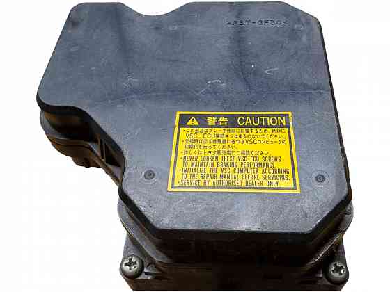 Блок АБС Lexus GS 300 3.0 2005-2011 4454030100 разборка Херсон