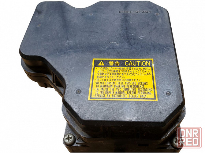 Блок АБС Lexus GS 300 3.0 2005-2011 4454030100 разборка Херсон - изображение 1