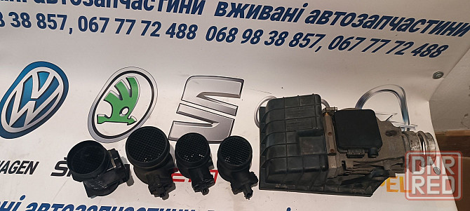 ДМРВ, расходомер, Опель 90411957 Херсон - изображение 1