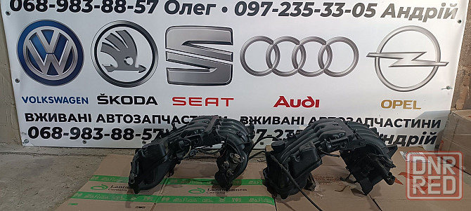 Впускний колектор,VW Гольф 4, 1.6i.   06A133205G Херсон - изображение 1