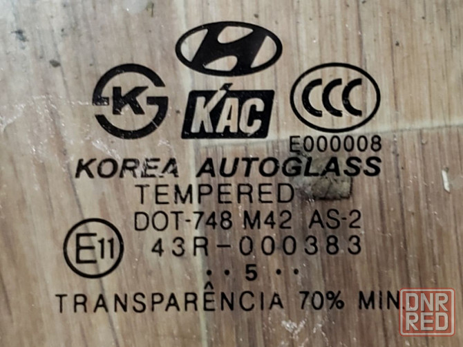 Стекло двери переднее правое Hyundai Sonata NF 2004-2009 разборка Херсон - изображение 2