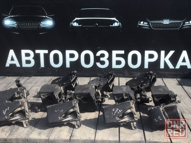 Форд Фокус 2 Корпус Воздушного Фильтра C-Max Воздушного Ford Focus 2 Херсон - изображение 2