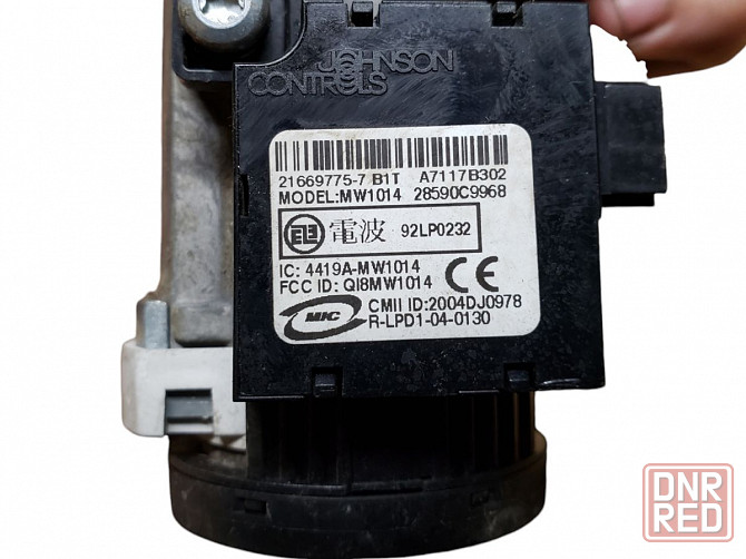 Замок зажигания правый руль Nissan Pathfinder R51 2005-2012 разборка Херсон - изображение 5