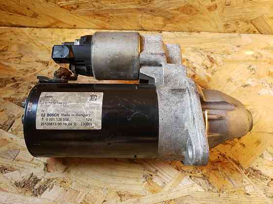 Стартер Bosch BMW E81 E87 E90 (2005 - 2011) 0001138058 разборка Херсон