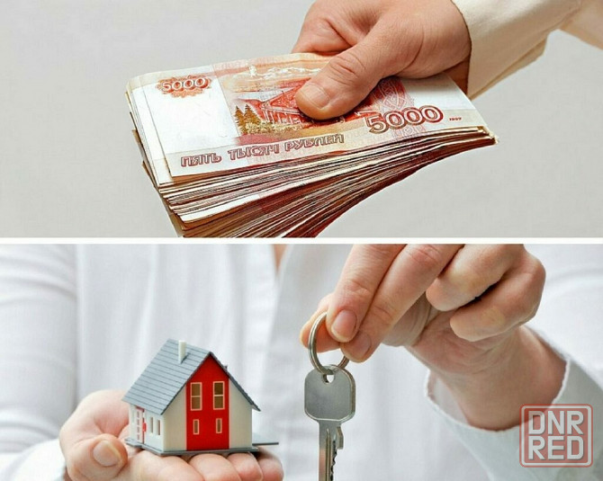Куплю квартиру Азотный Донецк - изображение 1