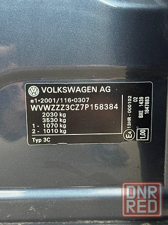 Продам Volkswagen Passat B6 Донецк - изображение 7