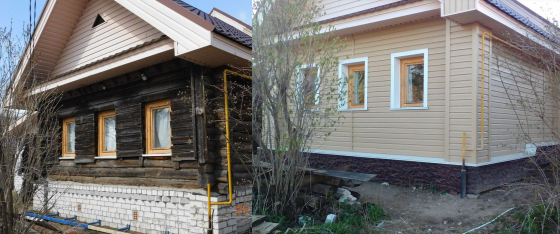 Обшивка дома сайдингом Донецк