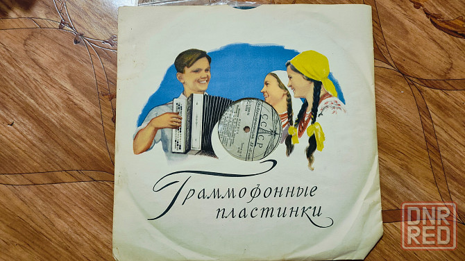 Граммофонные / патефонные пластинки шеллак Донецк - изображение 1