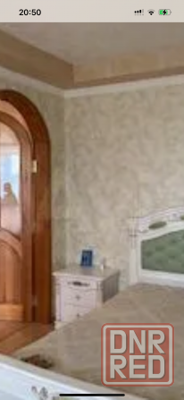 Продается 2-х к. кв. в Куйбышевском р-не Донецк - изображение 1