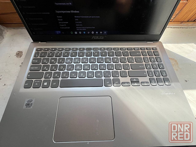 Ноутбук asus 2019 года с косяками по корпусу Донецк - изображение 1
