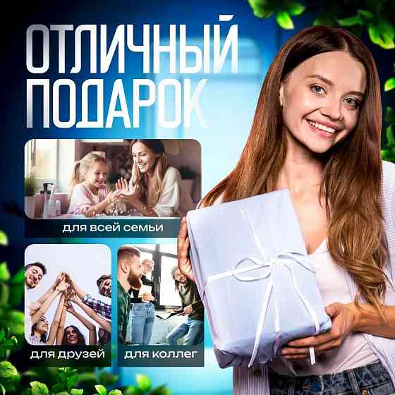 Автоматический дозатор мыла | Сенсорный диспенсер пены | 380 мл Донецк
