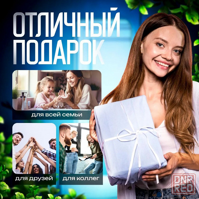 Автоматический дозатор мыла | Сенсорный диспенсер пены | 380 мл Донецк - изображение 3