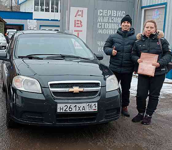 Подбор и пригон авто в Днр из Грузии и Южной Кореи Макеевка