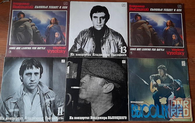 Пластинки Высоцкий Донецк - изображение 1