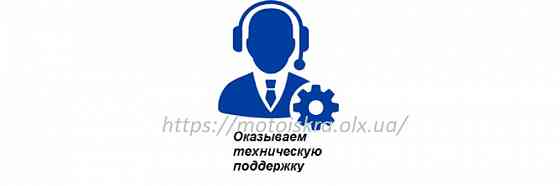 Электронное зажигание для ВАЗ 2101 2107 Совек Херсон