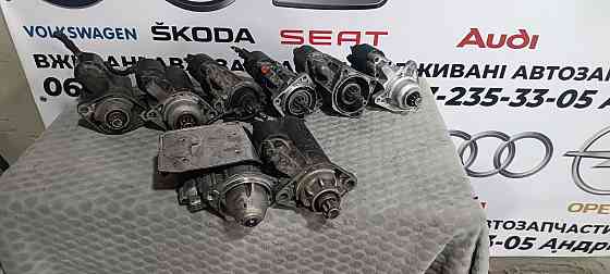 Стартер Volkswagen VW Passat Golf T4 T5 Sharan Jetta Caddy Херсон