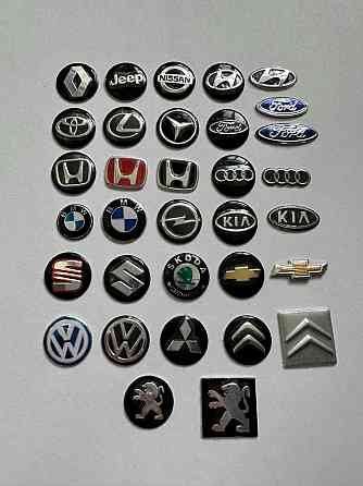 Викидний ключ VW Audi Skoda Seat выкидной ключ корпус ключа Херсон