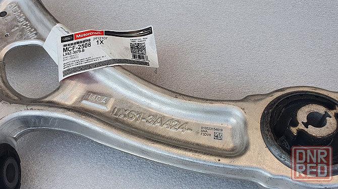 Рычаг Lincoln Corsair Ford Escape 2020+ MK4 ричаг LX6Z3078B, LX6Z3079B Запорожье - изображение 6