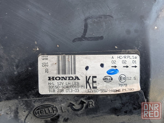Фара левая Honda CR-V 2 2002-2006 +2 Дефект 33151S9AA01 разборка Херсон - изображение 6