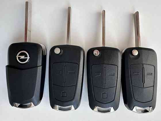 Корпус викидного ключа Opel викидний ключ Опель выкидной ключ Херсон