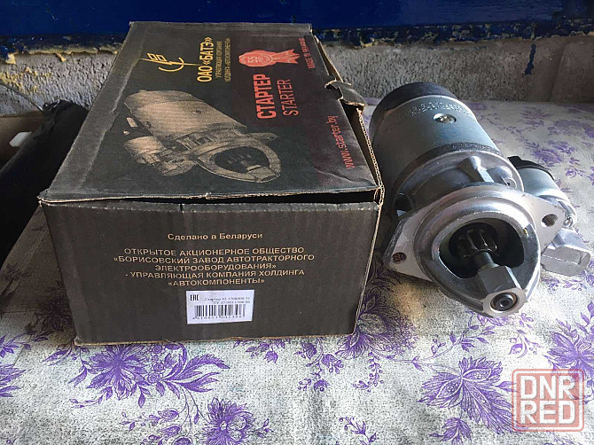 Стартер Волга Газель Соболь УАЗ (ЗМЗ 406) Бате Херсон - изображение 2