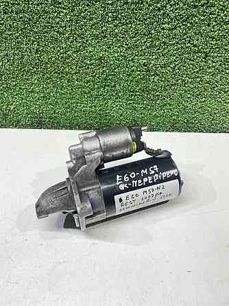 Стартер Bmw E60 E61 E65 E66 E70 E71 2.5м57н2 3.0м57н2 3.0м57ту Дизель Херсон