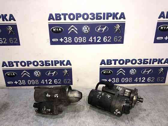 стартер hyundai santa fe 06-12 2.2 crdi стартер санта фе Херсон