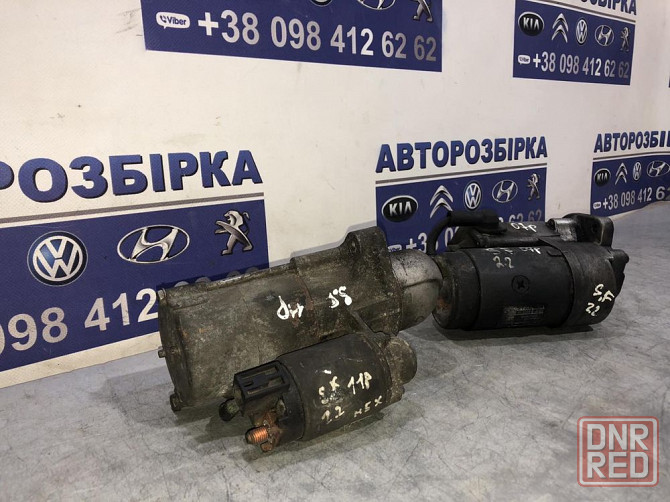 стартер hyundai santa fe 06-12 2.2 crdi стартер санта фе Херсон - изображение 3