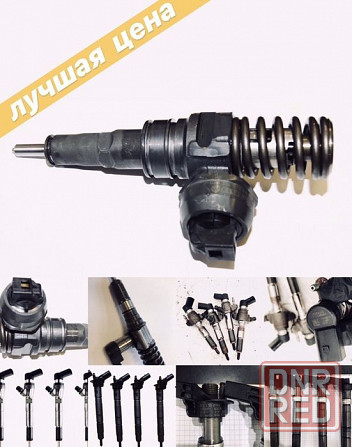 9674973080 0445110351 9802448680 /03G130073G, D /0445110485 0445110369 Херсон - изображение 6
