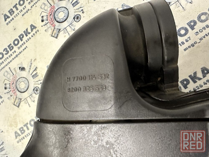 Корпус воздушного фільтра Renault Trafic 2 1.9 2001-2006 Херсон - изображение 4