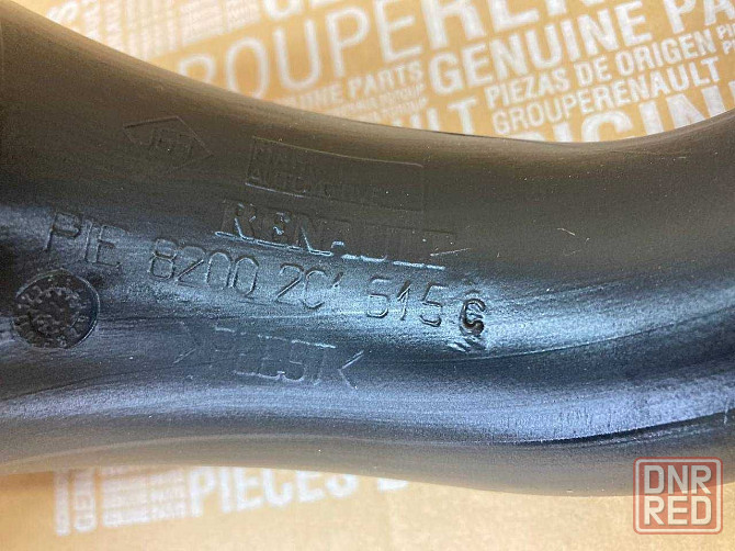 Патрубок воздушного фильтра на Renault Megane 2 1.9 dci 8200201615 Херсон - изображение 6