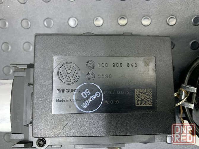 Замок зажигания VW Passat B6 пассат б6 Херсон - изображение 3