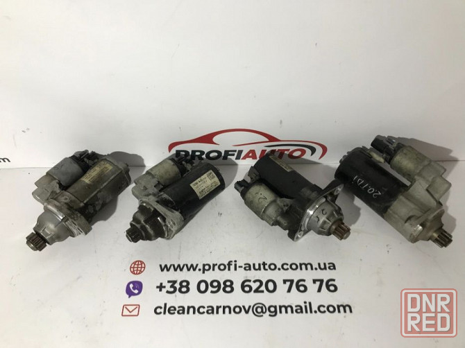 Стартер на Volkswagen Passat B7-B8 USA 1.8-2.5-2.0 TDI 02M911023S Херсон - изображение 1