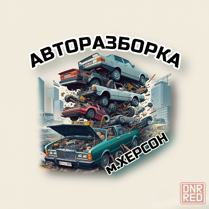 Toyota Carina E T200 1993-98 роки праворука АКПП Херсон - изображение 2