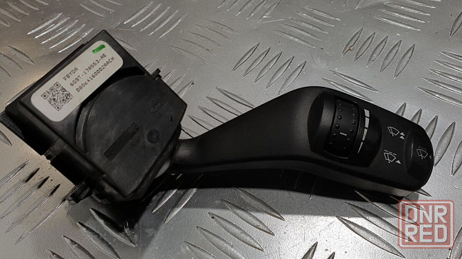 Подрулевой переключатель правый Ford S-Max 2005-2014 разборка. Херсон - изображение 1