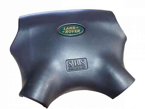 Подушка безопасности (airbag) водительская Land Rover разборка Херсон