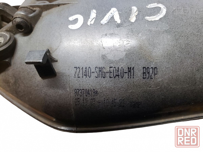 Ручка двери передней правой двери Honda Civic 8 5D разборка Херсон - изображение 4