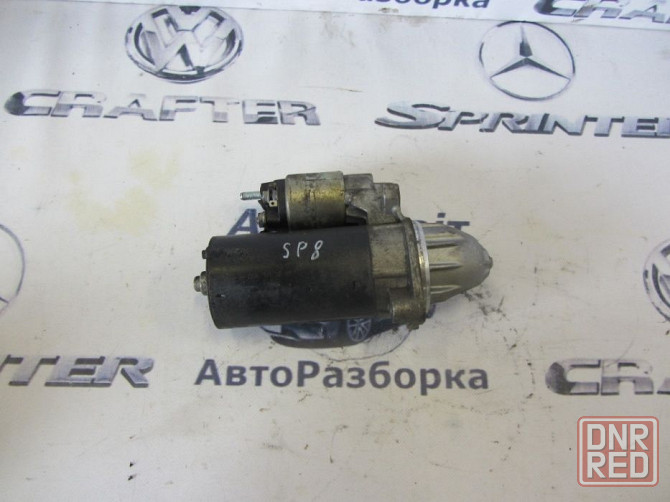 Стартер Крафтер Спринтер 906 06-16рр vito w639 Вито Херсон - изображение 5